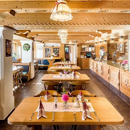 Ferienhotel Helmer Schwangau